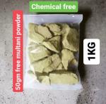 NATUREHUT Pure Natural Mitti Stone for Pimples and Acne Form (Fuller’s Earth/Calcium Bentonite Clay) For Face Pack And Hairs Pack of 1 KG