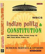 Retail Maharaj - WBCS School Service - Indian Polity and Constitution (Bengali Version)
