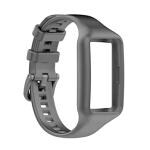 LIDDU Silicone Smartband Strap Bracelet for Huawei Honor 6 Band (Black)