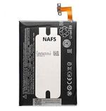 NAFS Battery Compatible For HTC M9/M9+/M9W One BOPGE100 2840 Mah