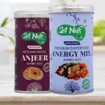 24 Nuts Premium Daily Needs Fresh and Healthy Dry Fruits of Jumbo Size Anjeer & Energy Mix Combo Pack 500gm (Tin Packaging (250g X 2)