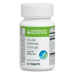 Herbalife Ocular Defense Formula for Your Eye Health! - 30 Tablets