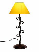 Devansh Yellow Metal Table Lamp