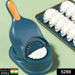 Biyanka Brown Gunji & Momos Maker