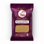 Thooyamalli Rice(5kg)