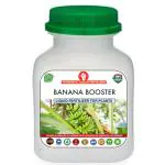 Erwon Banana Booster Liquid Fertilizer Premium Essential Powerful Fertilizer For The Best Growth Of Banana Plant. (250 ml)