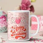 GIFT MY PASSION Happy Mothers Day Quotation Photo Frame & Coffee Mug 350 ML Gift for Mom | Gift for Mother | Mothers Day Gift for Mom | Gift for Maa | Mother | Mummy | Mom