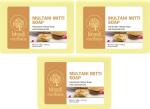 MeriBana Khadi Multani Mitti Handmade Bath Soap (3 x 125 g)
