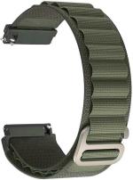 Artmu Green Nylon, Titanium Watch Strap For Amazfit Gts 4, Gts 4 Mini, Gts 3, Gts2, Gts 2E, Gts 2 Mini 20 Mm
