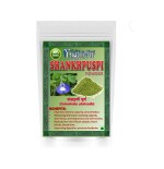 YUGANTAR SHANKHAPUSHPI POWDER - SHANKHAWALI - SANKHPUSHPI - CONVOLVULUS PLURICAULIS 400 gm