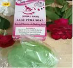 MAA LAXMI G.S. Shree Hari Organic Soap (Combo of 3)-B