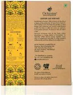 Octavius Classic Roasted Coffee Beans With Double Wall Cup Combo