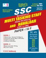 SURA'S SSC Multi Tasking Staff (Non-Technical) and Havaldar (CBIC and CBN) Paper I and II Exam Books
