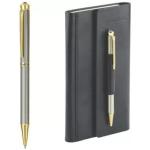 Pierre Cardin Business Gift Set Black