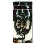 Toppings Printed Matte finish Vinyl Skin Sticker (This is not Back Case Covers) Scratch Less for Mobile Back and Camera lens for Huawei nova 11 Design H07 -MT