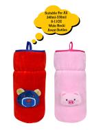 THE LITTLE LOOKERS Light Pink & Red Bottle Cover for Philips Avent/Wide Neck 2 pcs (240-330 ml)