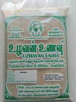 Uzhavan Unavu - Unpolished - Samai / Moraiyo / Kutki/ Shavan / Little millet - 500 Gms.