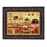 Hawai Muslim Islamic Mecca Madina Lohe Quran 99 Names of Allah Gold Plated Foil Photo With Engineered Wood Religious Photo Frame for Décor and Worship Use SFDI00640_BLK_14x10 inch