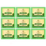 Ayusoul Ayurveda Khadi Herbal Natural Neem Tulsi Bath Soap for Soothing & Natural Skin Pack of9