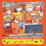 ABYZ Hidden Object Family With Children Puzzle For Kids