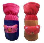 Manan Shopee Kids Multicolor Feeding Bottle Cover