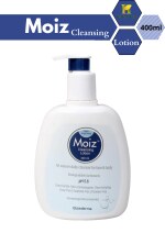 Herbal Hage Moiz Cleansing Lotion (400ml)