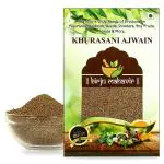 BrijBooti Khurasani Ajwain - Hyoscyamus Niger - Black Henbane 100 Gr