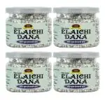 Food Essential Silver Coated Elaichi Dana (Cardamom Pearls) Mouth Freshener 200 gm. (50 gm. Each)