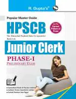 R. Gupta's Popular Master Guide - The Himachal Pradesh State Co-operative Bank Ltd. (HPSCB) Junior Clerk (Phase-I) Preliminary Exam Guide