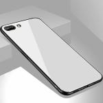 Zybux Realme C1 White Polycarbonate Mobile Back Cover