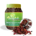 Vrunda's Special Calcutta Paan Mitha Paan Paan Masala 500 gm