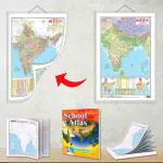 GOWOO SMALL - 100 India POLITICAL OUTLINE MAP FOR SCHOOL, SMALL - 100 India PHYSICAL OUTLINE MAP FOR SCHOOL, 2 IN 1 India POLITICAL AND PHYSICAL MAP IN HINDI and SCHOOL ATLAS LATEST EDITION (ENGLISH) - ART PAPER