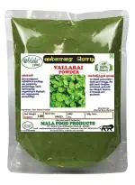 Mala Foods Vilvam Leaf Powder, 100g