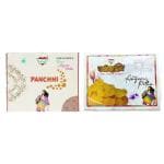 PANCHI KA PETHA AUR DALMUT Angoori & Kesar Angoori Petha Combo|Saffron Elachi Petha|Agra Ka Petha|Juicy Angoori Petha|Ash Gourd Delights|Panchhi Petha Store (Pack of 1) 500g