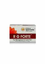 Kerala Ayurveda RG Forte Tablet - 100 Tablets