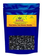 SSKE Premium and Best Quality Black Raisins/kali Kishmish 900 gm