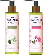 Manipura Ayurveda Aromatherapy Jasmine + Rose body oil combo of 2 (200 ml)