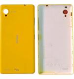 Imbi Yellow Fiber Back Panel For Gionee Gionee Elife E5