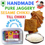 OM Kartavya WHITE TILL CHIKKI (Sesame Seeds Gajak) | Handmade TIL Chikki| (500gx2pkt) 1. kg
