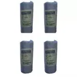 PANIPAT PHARMACY Absorbent Cotton 4x400 Gm Net (1600gm) Cotton Roll For Makeup Remover Cotton Pads For Face