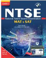 NTSE National Talent Search Examination With Online Content on Dropbox