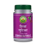 Basic Ayurveda Shiva Gutika 40 Tablets