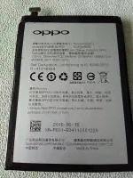 Mobcrown Logic.Fuzzy Battery For Oppo A53 Blp805 4230Mah