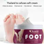 KURAIY Foot Care Cream for Rough, Dry and Cracked Heel| foot crem | foot creak cream | foot creame | Leg crack cream