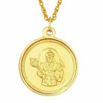 OMEGA GOLD Hanuman Bajrang Bali with Om Enameled Dual Side Coin Pendant Locket