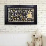 Shilp Katha Multicolor Hand Made Warli Art Of Nature Framed Art Wall Painting For Home Decoration 18 X 12 Inch