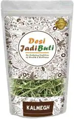 Desi Jadi Buti Kalmegh | Kirayta | Chirayta Hara | Andrographis Paniculata (400 g)