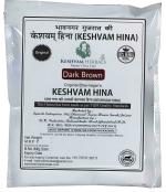 Keshvam Herbals Hina Dark Brown Organic Bhavnagar Henna for All Hair Type Unisex, 25 g (pack of 15)