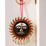 Rhaa Sun Face wall Hanging | Blessings from Banarasi Baba Kaal Bhairav Sun Face Gate & Wall Hanging | Sun Idol Face for Positivity at Home, Office & Shop Copper | Traditional Hindu Vastu Gift | Sun face Murti Statue ( (Bell, 3.5 * 5)