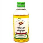 VAIDYARATNAM KARPOORA THAILAM